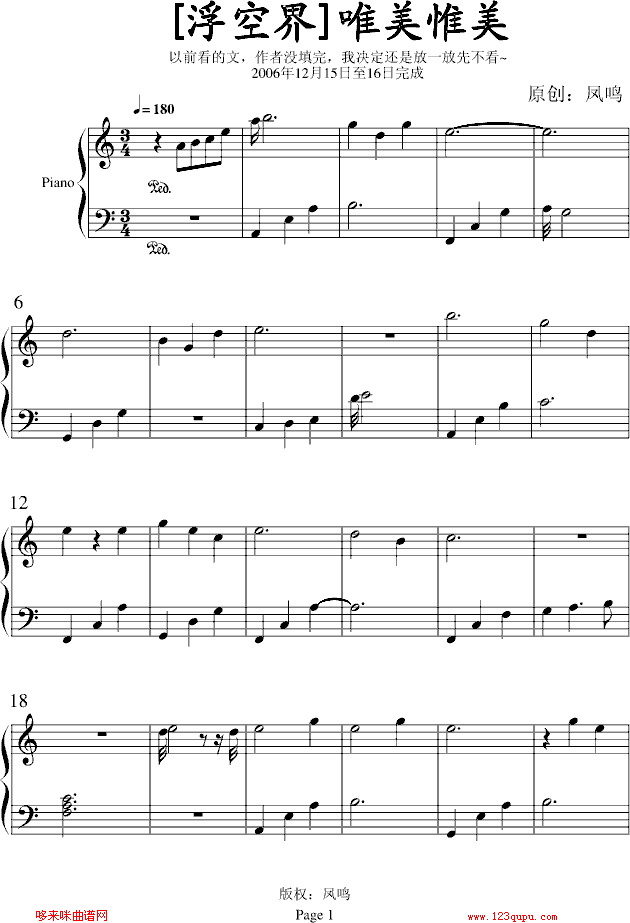 Ψ��Ω��-�P�Q(����V)1