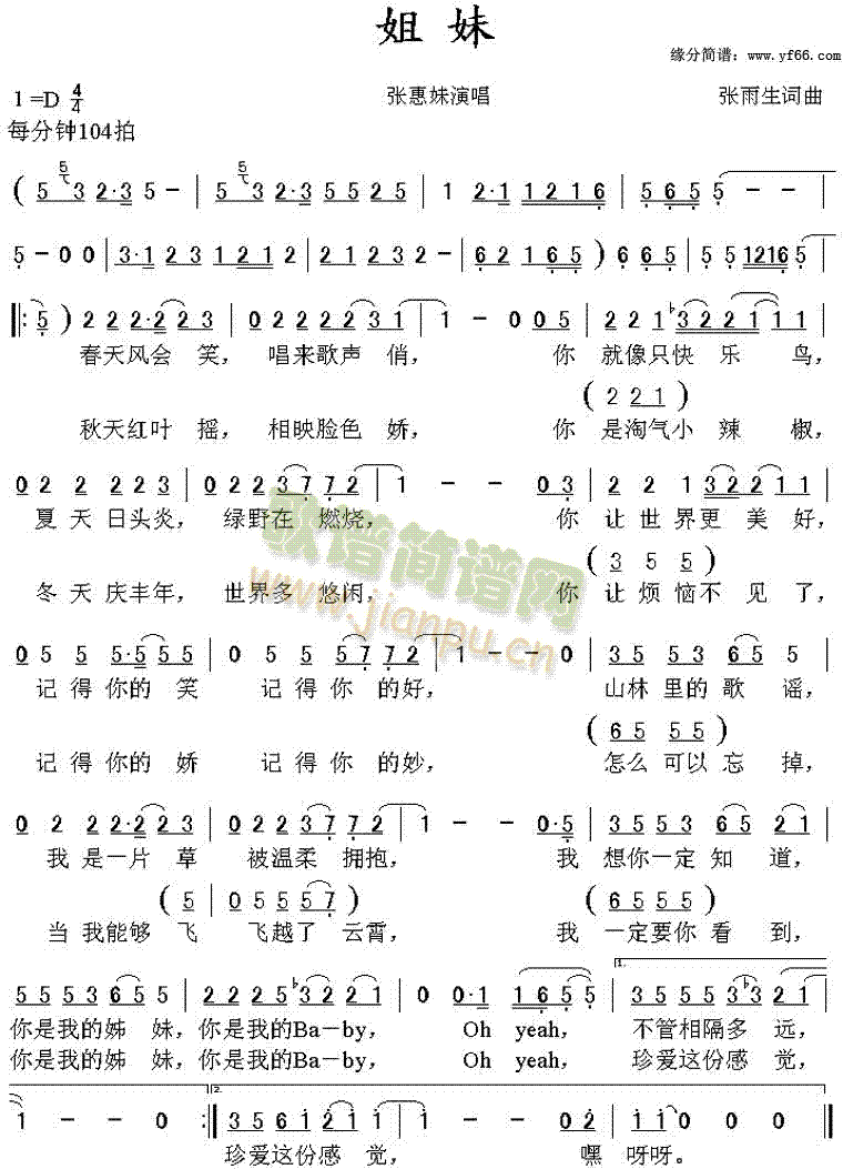 ����(���ָ��V)1