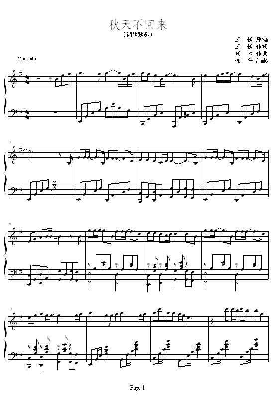 ���첻�؁�(l��i)-XP��-����(����V)1