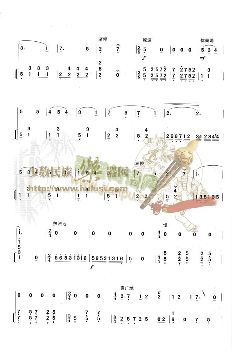 �g��(l�� )�İ͞�(���V)3