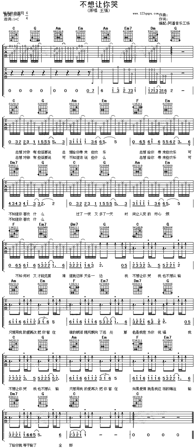 ����׌���(�����V)1