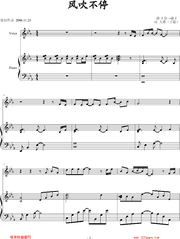 �L(f��ng)����ͣ-�Ӂ����_��(����V)1