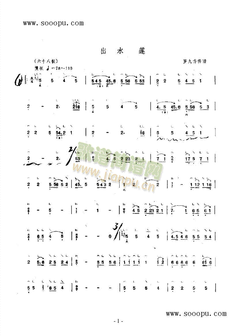 ��ˮɏ��(l�� )�(l��i)�Ź~(������(l�� )�V)1