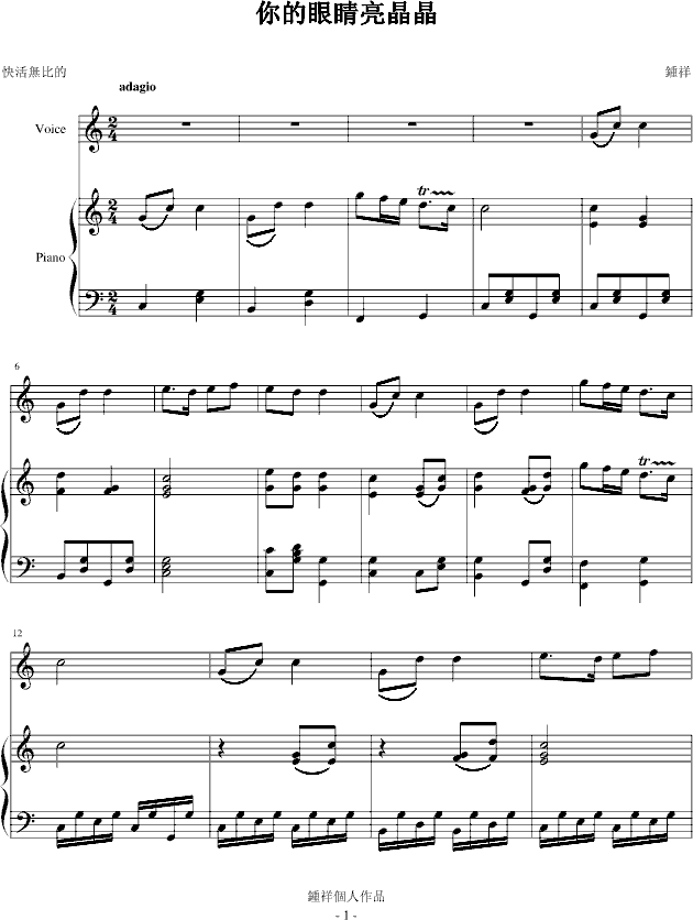 ����۾�������(����V)1