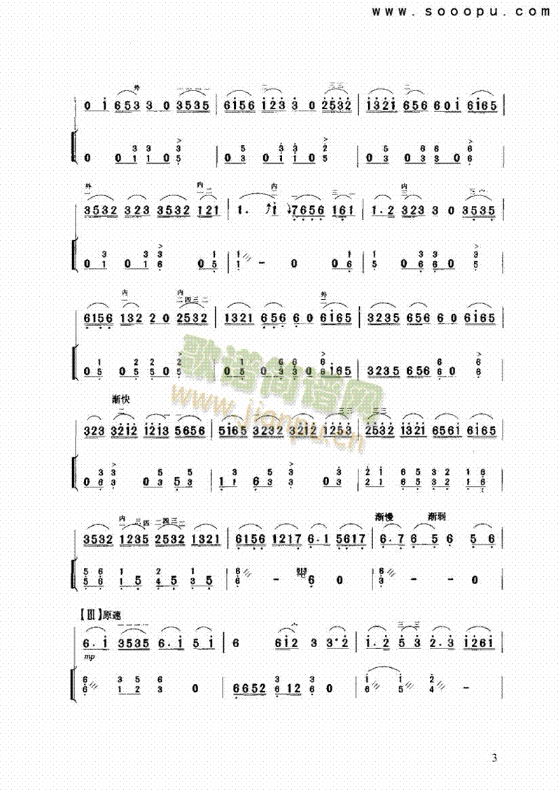 ��������(l�� )�(l��i)����(������(l�� )�V)3