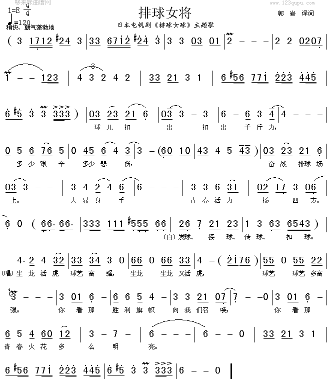 ����Ů��(���ָ��V)1