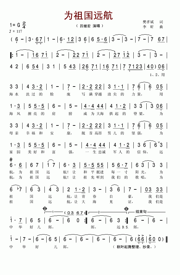 ������h��(���ָ��V)1