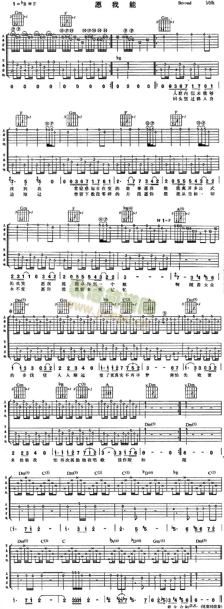 Ը����(�����V)1