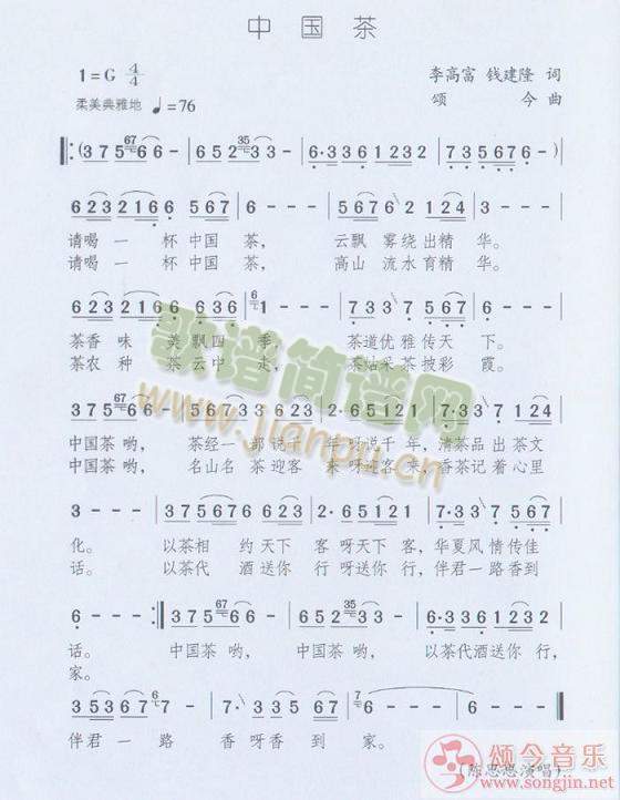 �Ї���(���ָ��V)1