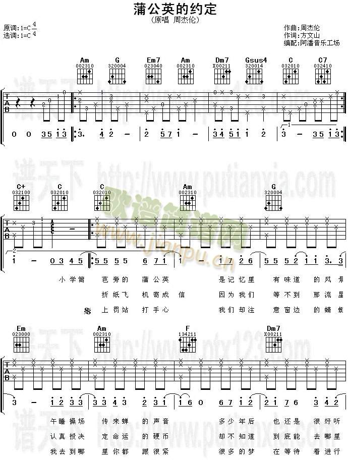 �ѹ�Ӣ�ļs��(�����V)1