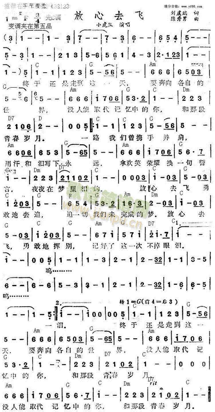 ����ȥ�w(���ָ��V)1