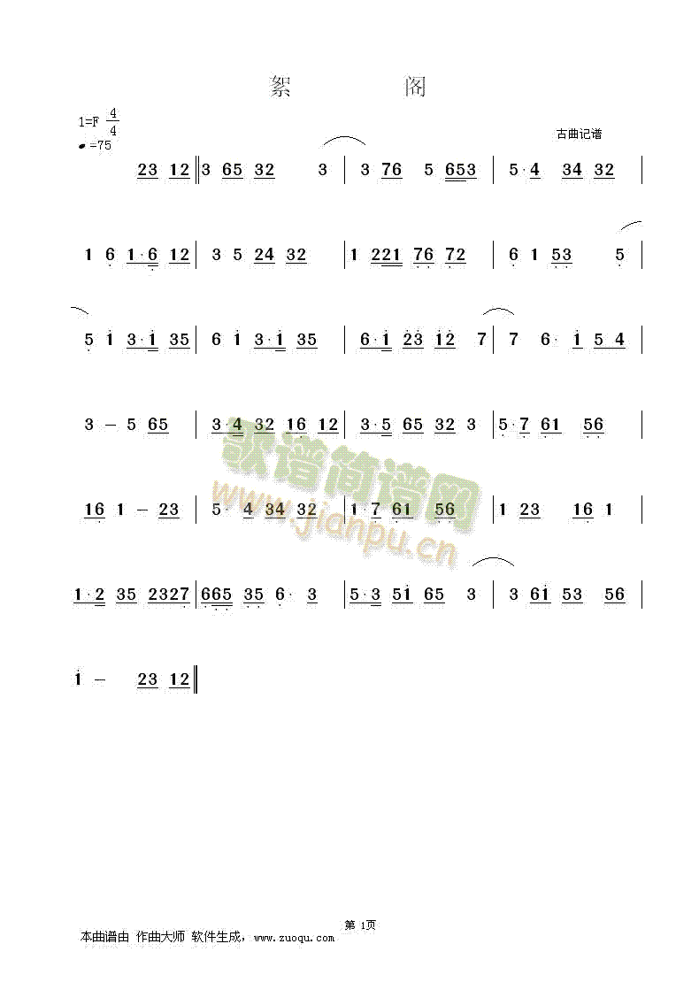 ���w(���ָ��V)1