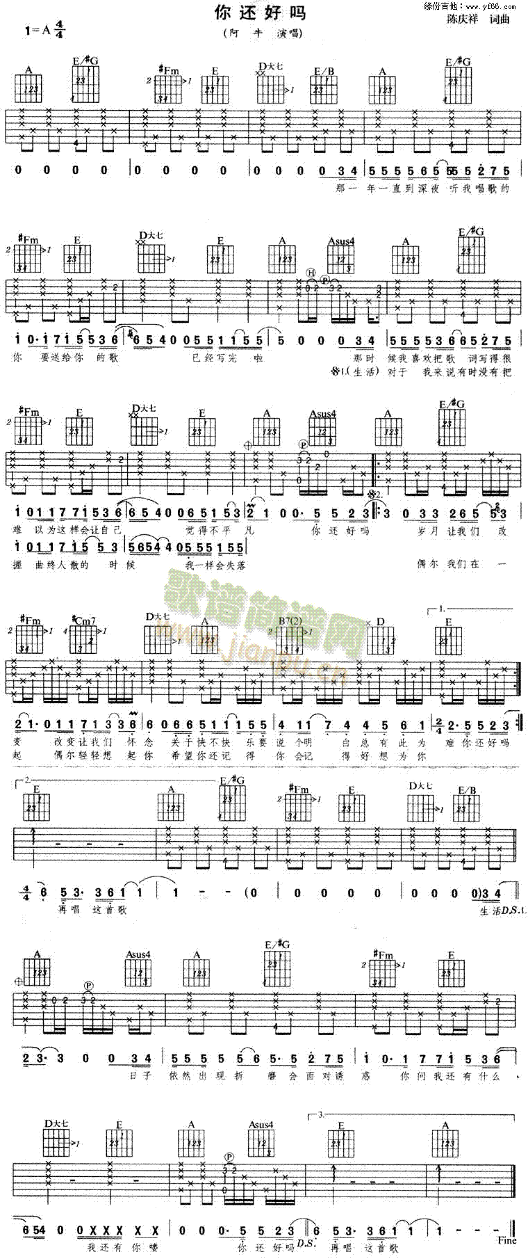 ��߀�Æ�(�����V)1