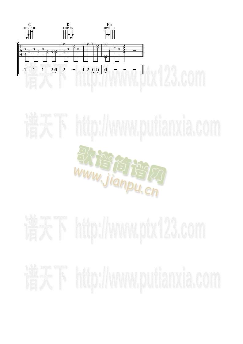 ���Ă���(�����V)3