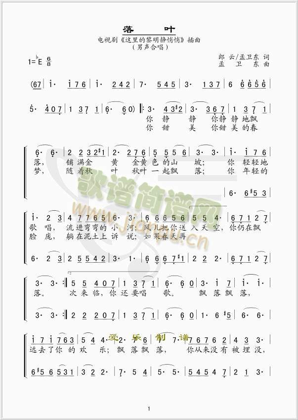 ���~(���ָ��V)1