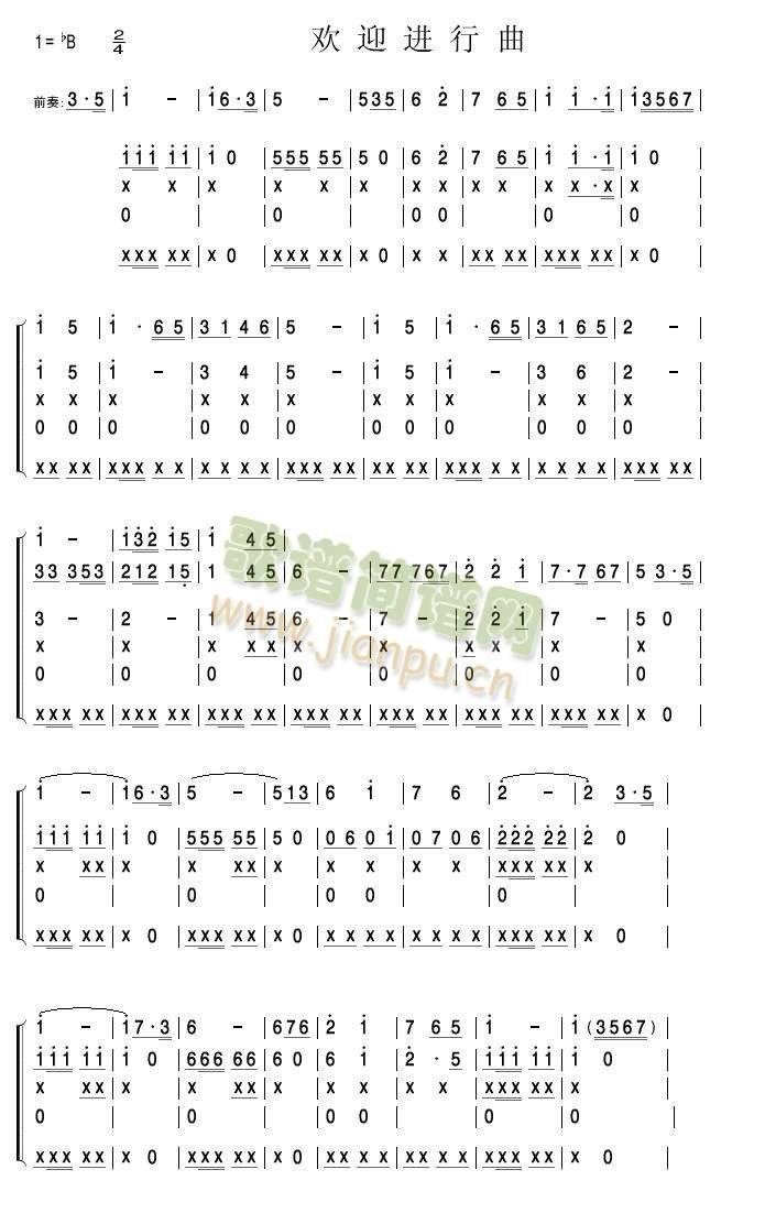 �gӭ�M(j��n)�����~�ܘ�(l�� )�V(������(l�� )�V)1