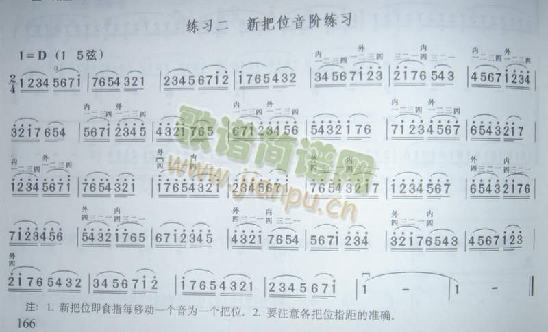 �°�λ���A����(�����V)1