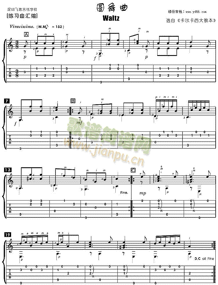 �A����(�����V)1