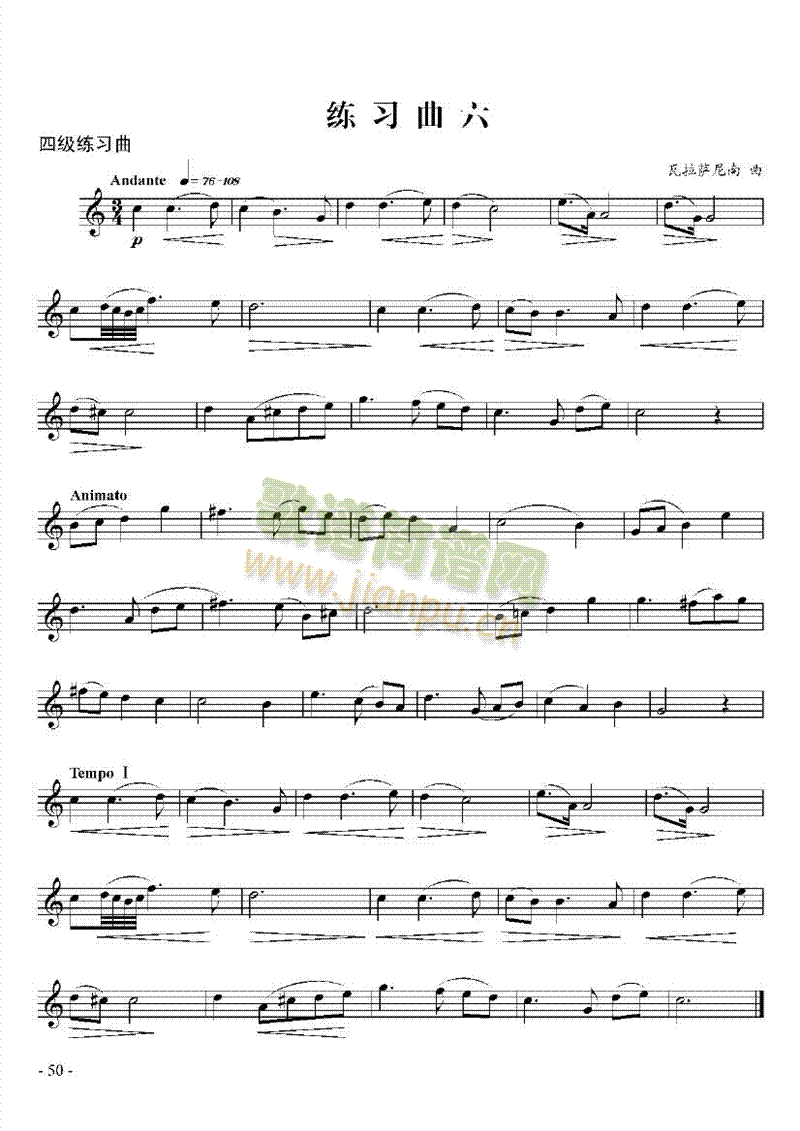 �ļ����������׹ܘ�(l�� )�(l��i)С̖(������(l�� )�V)6