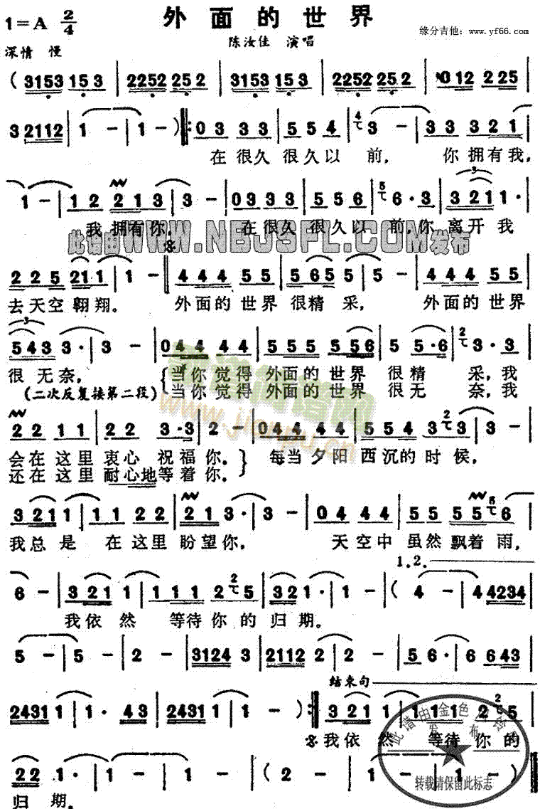 ���������(���ָ��V)1