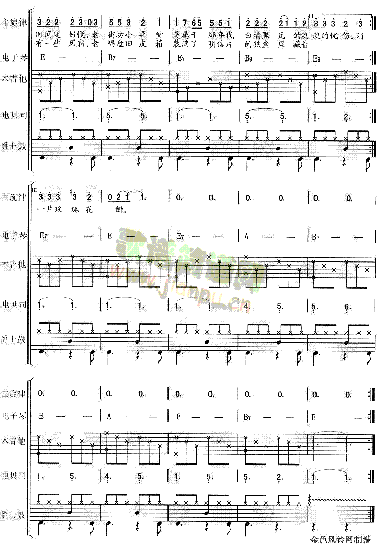 �Ϻ�һ������(���V)3