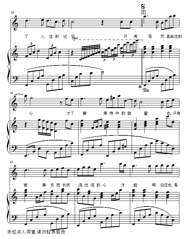 ��������(����V)3