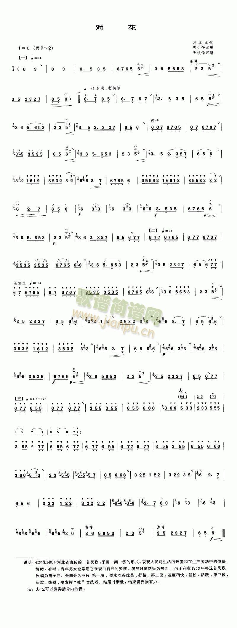 ����(�Ѻ��V)1