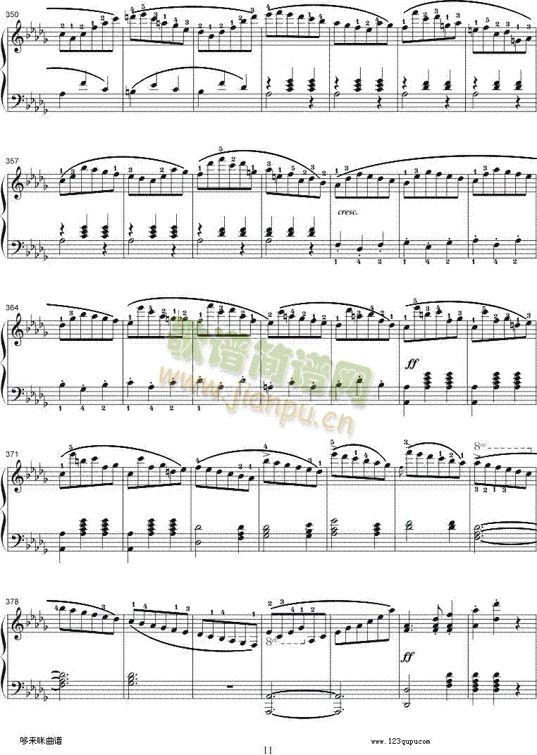 ����-�f��(����V)11