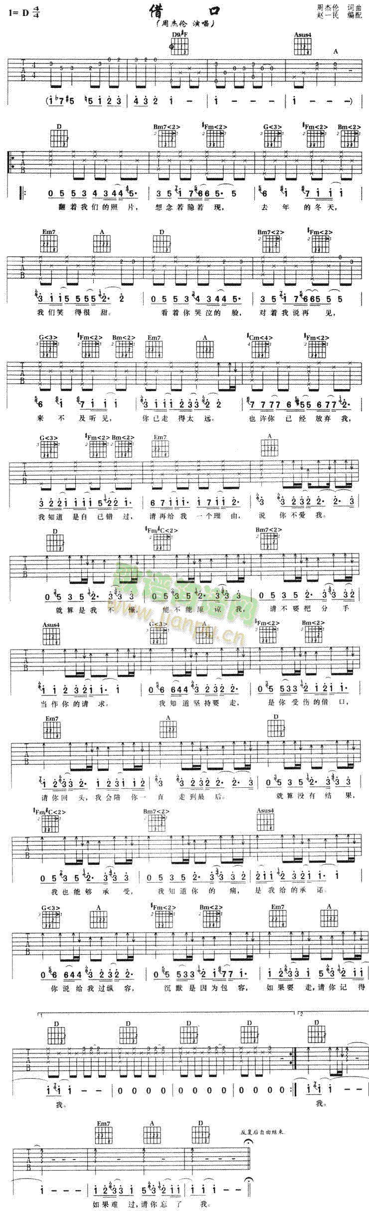 ���(���ָ��V)1