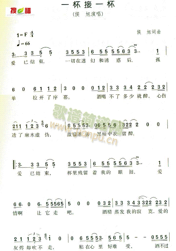 һ����һ��(���ָ��V)1