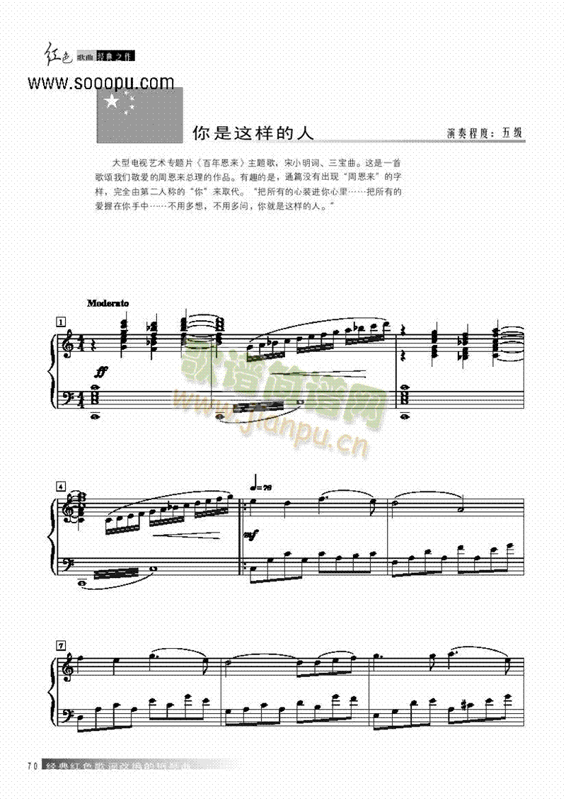 �����@�ӵ����I�P(p��n)�(l��i)���(������(l�� )�V)1