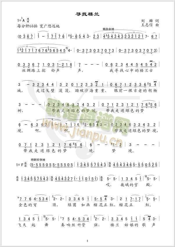 ���Ҙ��m(���ָ��V)1