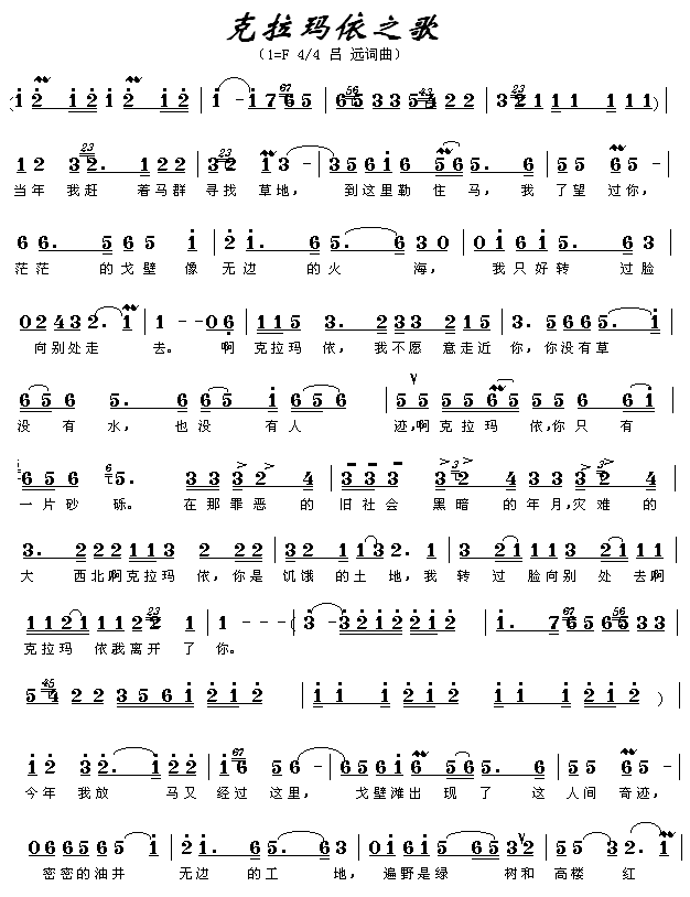 ��������֮��(���ָ��V)1