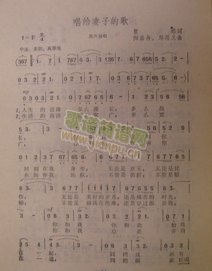 ���o���ӵĸ�(���ָ��V)1