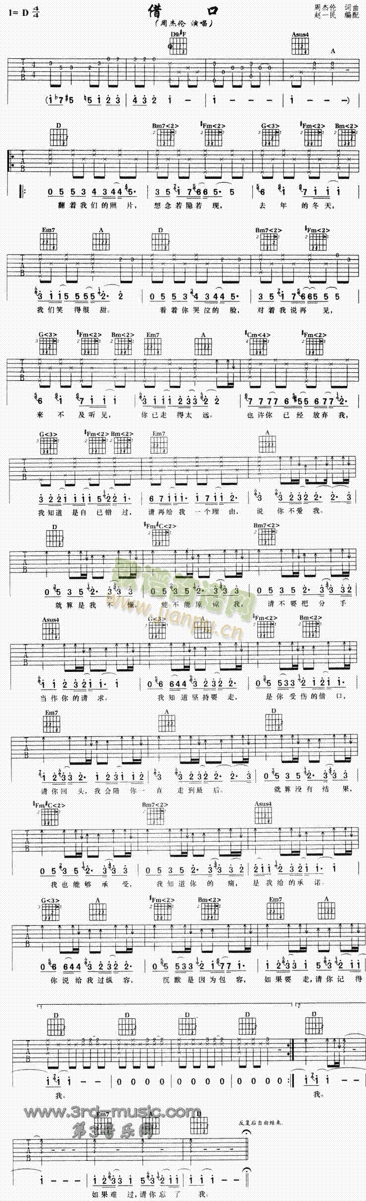 ���(�����V)1