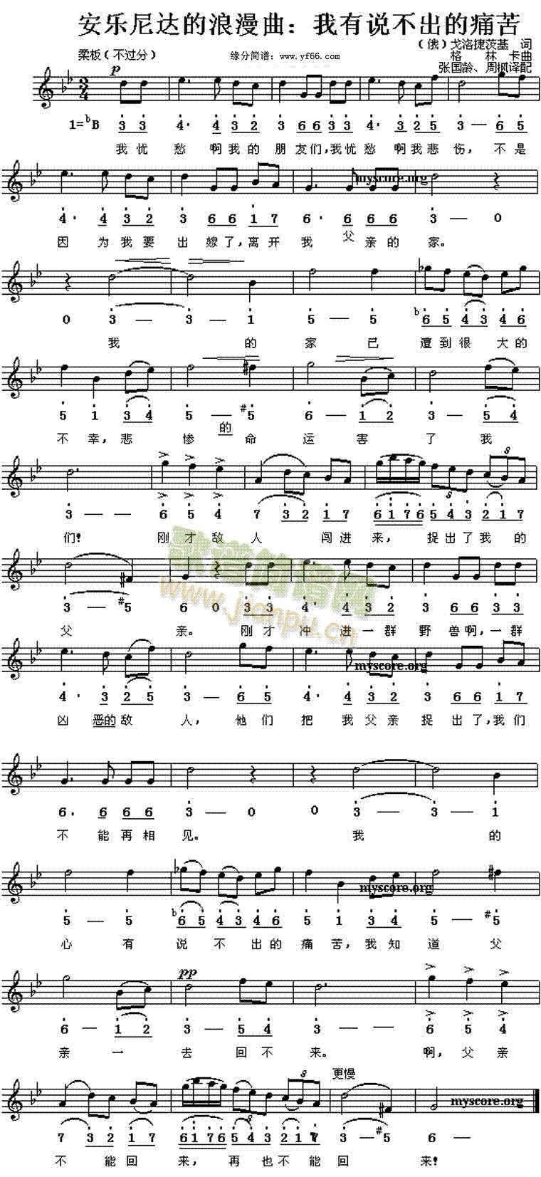 ���|���_��������(���ָ��V)1