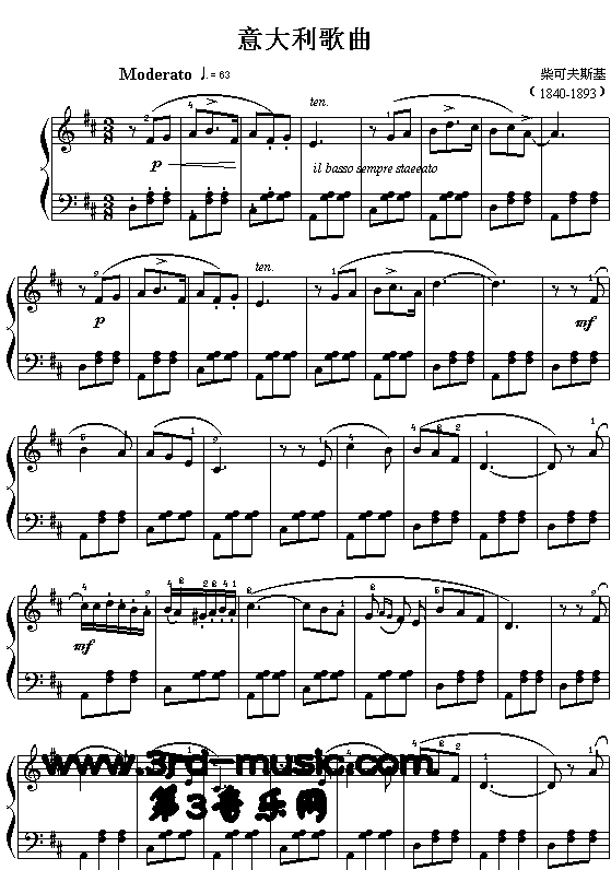 ���������(����V)1