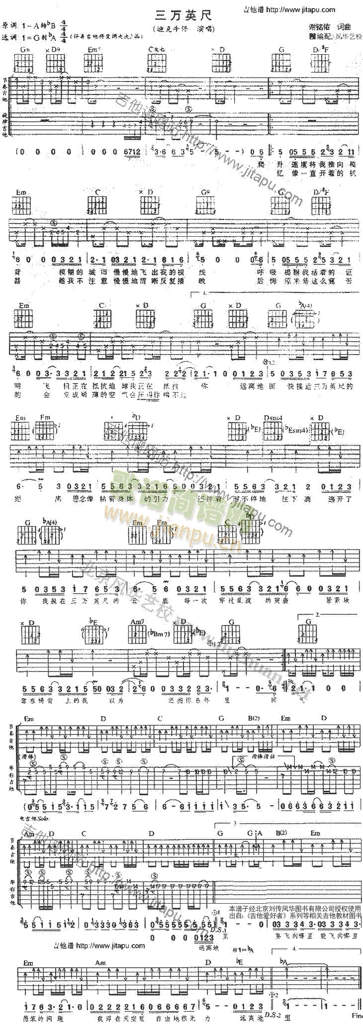 ���f(w��n)Ӣ��(�����V)1