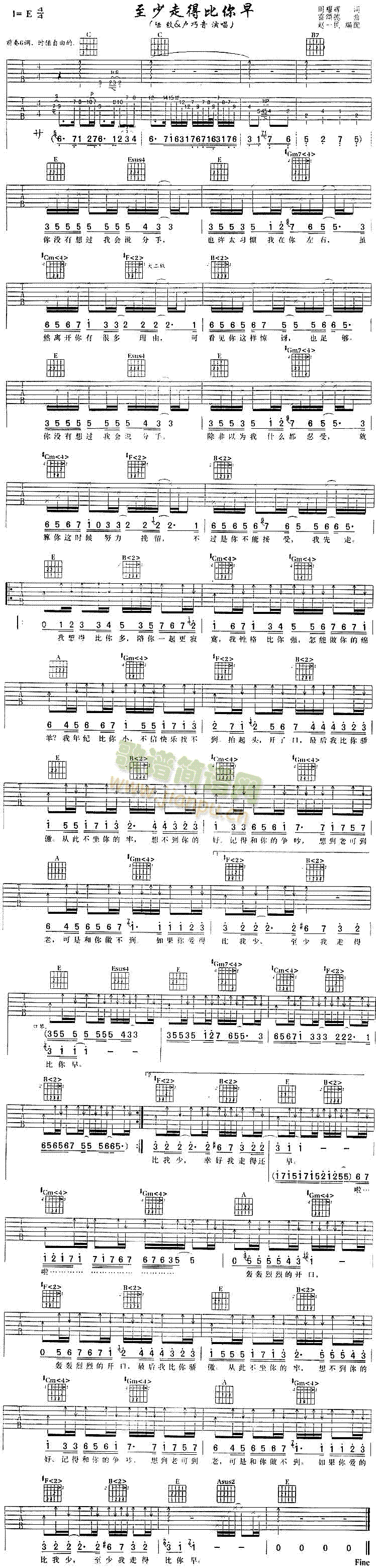 �����ߵñ�����(���ָ��V)1