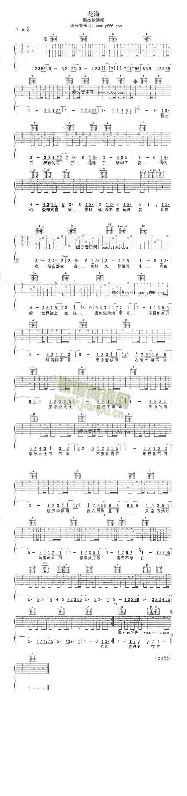 ����(�����V)1