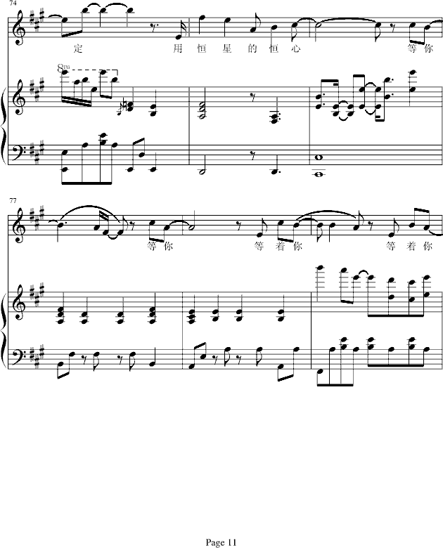 ���ǵĺ���-����-b����b��(����V)11