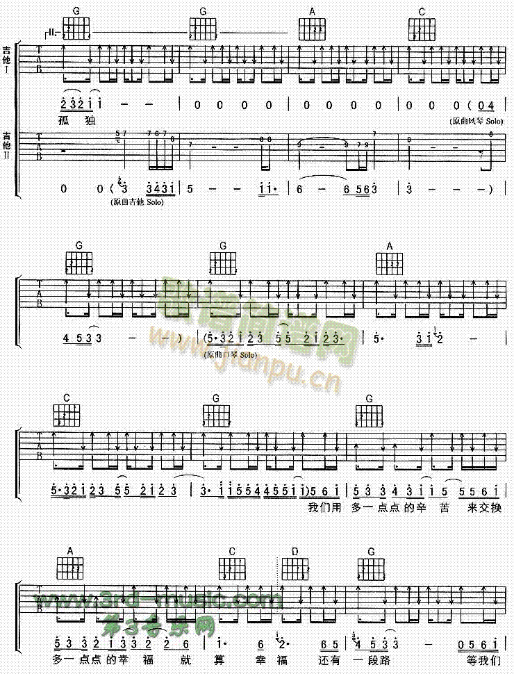 ��(��i)���C��(sh��)(�����V)3