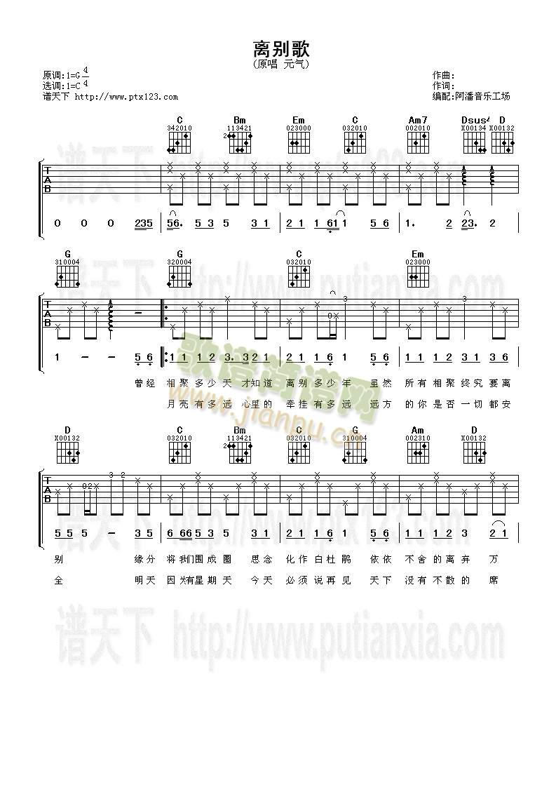 �x�e��(�����V)1