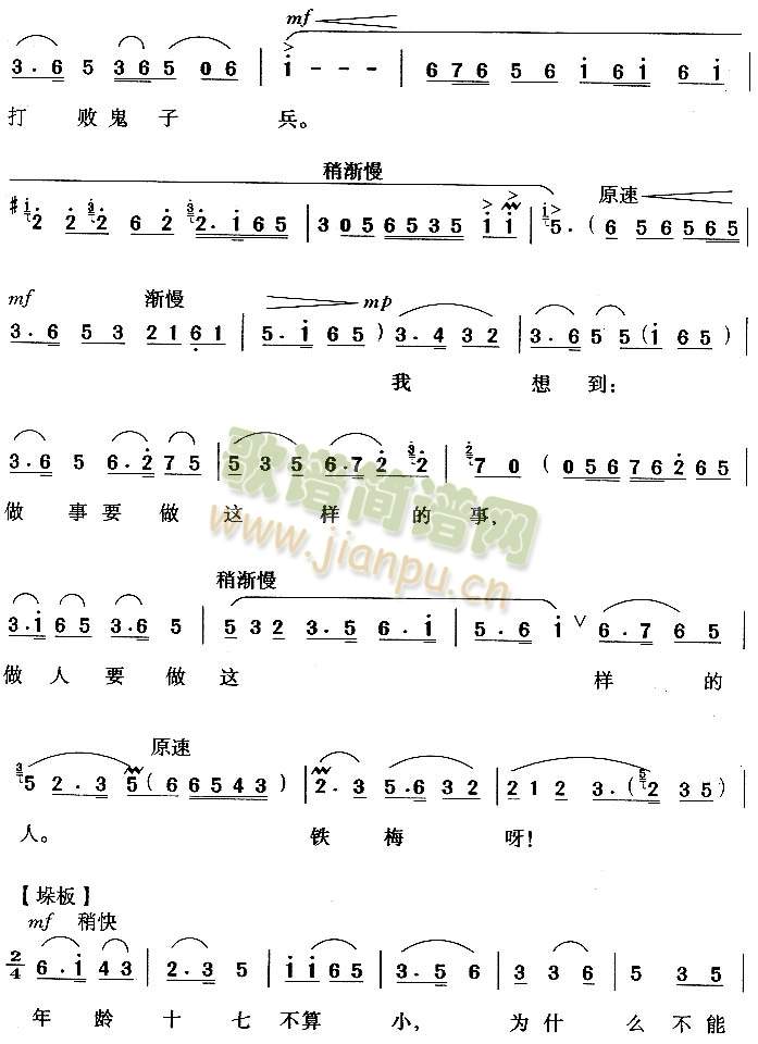 ����Ҫ���@�ӵ���(���ָ��V)3