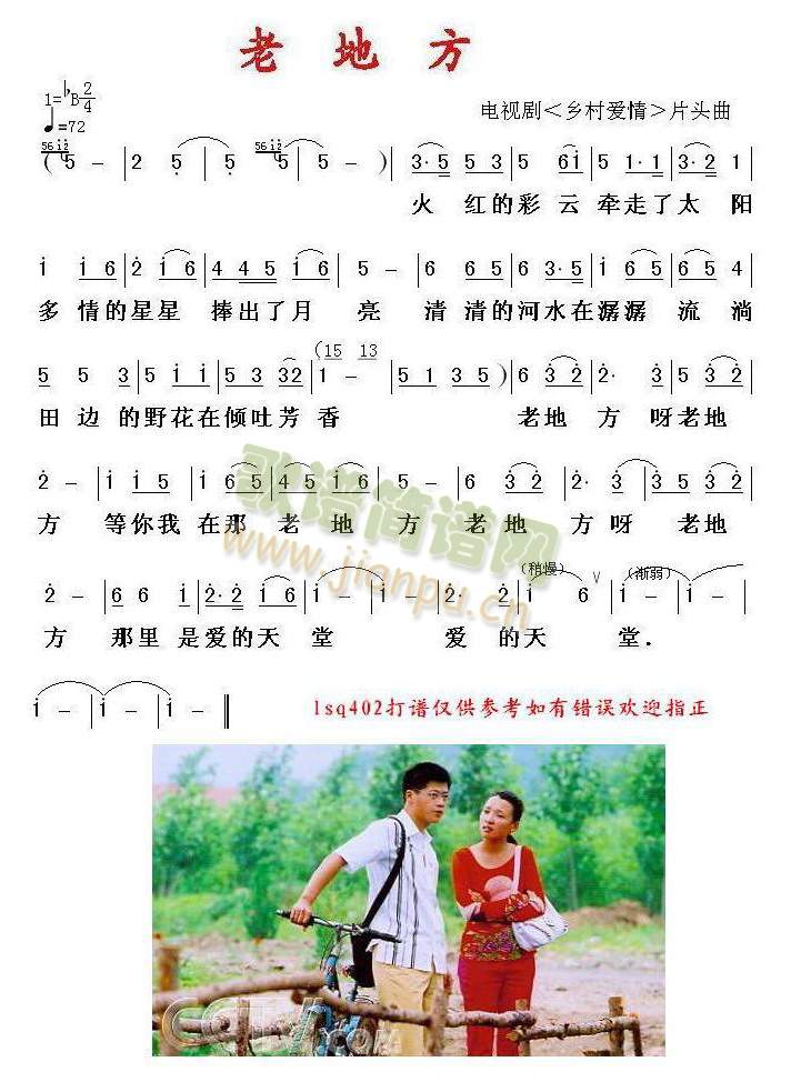 �ϵط�(���ָ��V)1