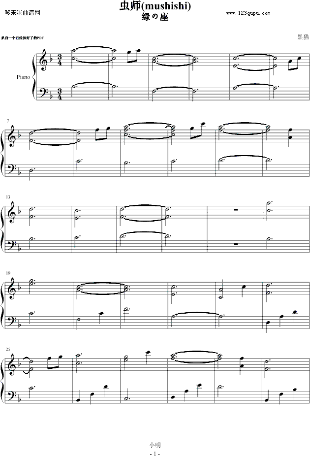 �x(ch��ng)��--��(d��ng)��Ӱҕ(����V)1