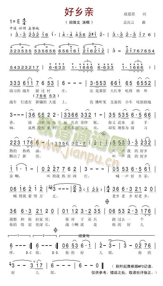 ���l�H(���ָ��V)1