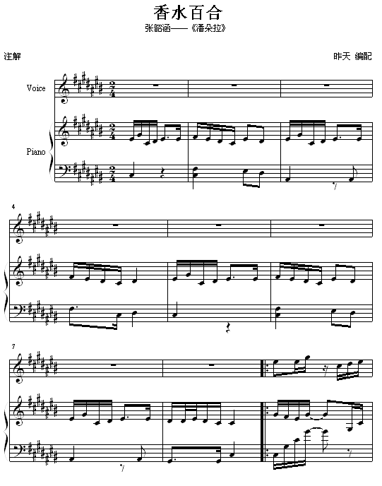 ��ˮ�ٺ�(����V)1