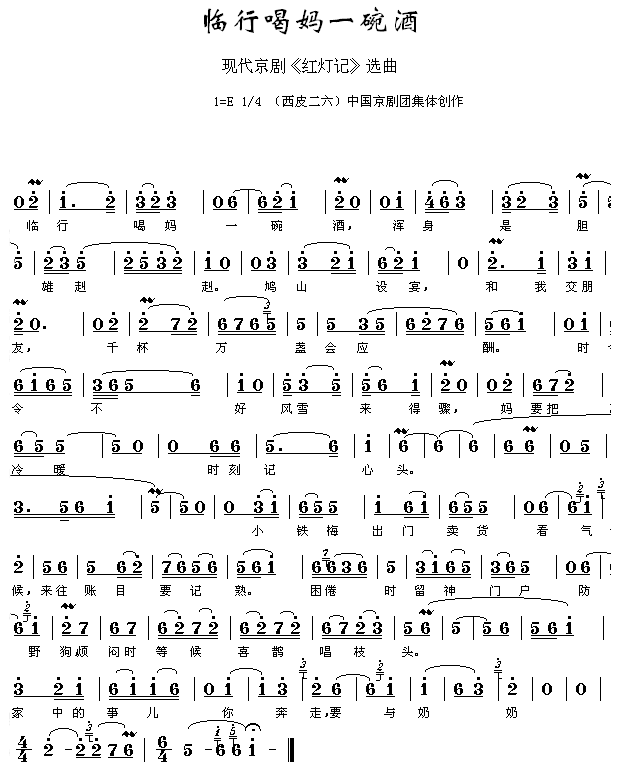 �R�кȋ�һ���(�������V)1