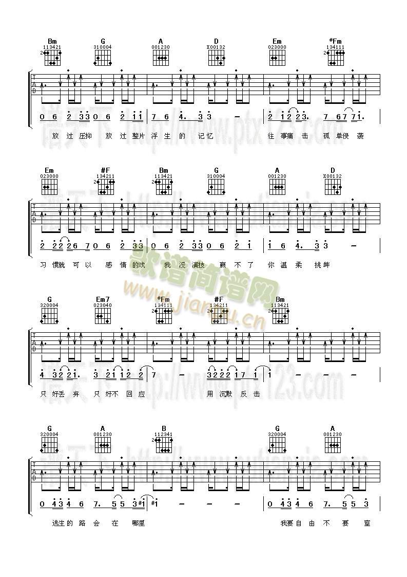 ����(�����V)3